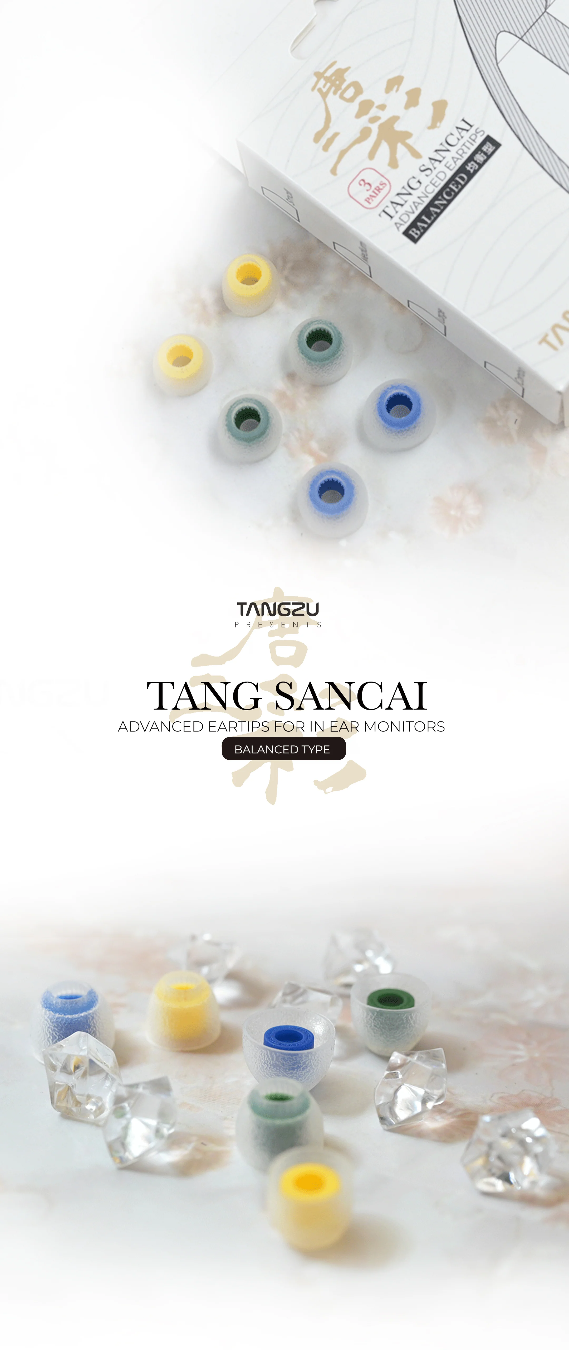 TANGZU Tang Sancai