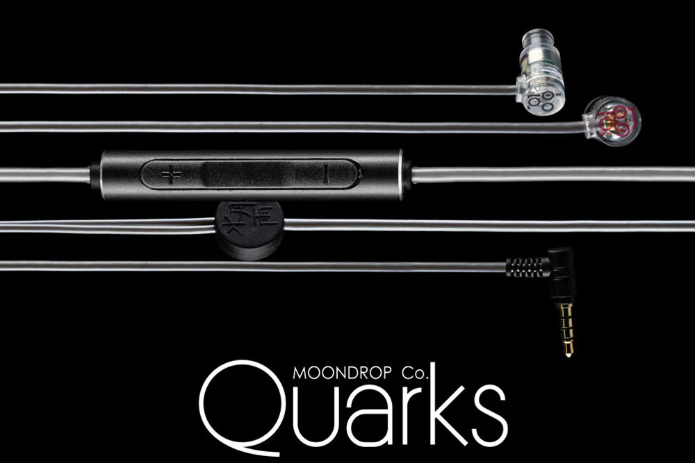 Moondrop_Quarks_l